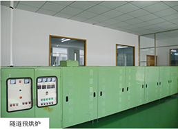 先進的生產設備(圖4)